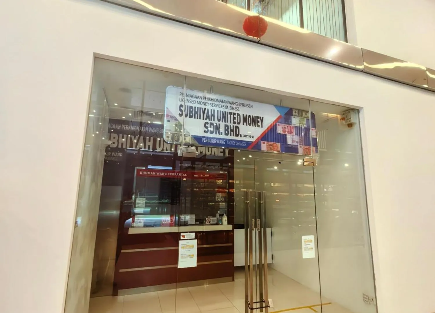 Summer Suites By Moon Orchid Kuala Lumpur 0*,